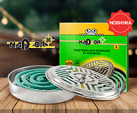 Новинка NADZOR повергла комаров в отчаяние 