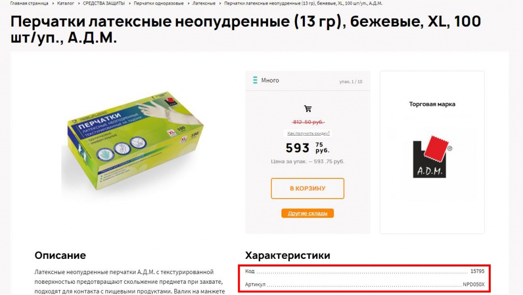 search_4.jpg search_4.jpg