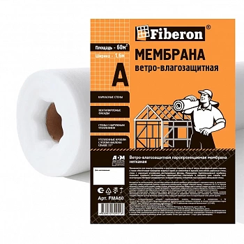 Мембрана ветро-влагозащитная тип А, ширина 1,6 м, FMA60, Fiberon