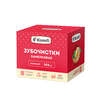 Зубочистки бамбуковые в инд. бумажной упаковке,  500 шт, в коробке, Komfi