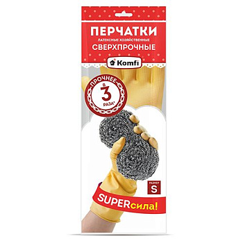 Перчатки латексные СВЕРХПРОЧНЫЕ, S, бежевый, 2 шт/уп., Komfi