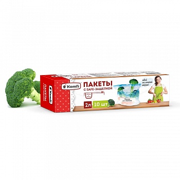 Пакеты с safe-защелкой, ПВД, 2 л, 10 шт/уп., Komfi