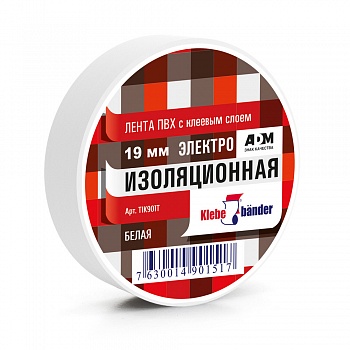 Изолента, ПВХ, 19мм*20м, 130 мкм, 4кВ, белая, Klebebänder