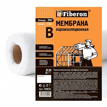 Мембрана пароизоляционная тип В, ширина 1,6 м., FMB30, Fiberon
