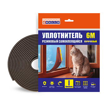 Уплотнитель резиновый I-профиль, 2*9 мм, 6 м, коричневый, 4Walls 