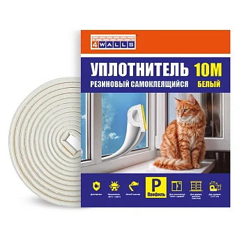 Уплотнитель резиновый P-профиль, 6 м, белый, 4Walls 