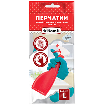 Перчатки хозяйственные латексные БИКОЛОР, L, бежевый+бирюзовый, 2 шт., Komfi