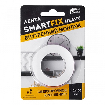 Сверхсильная лента для внутреннего монтажа W-con SmartFix HEAVY, 1,5*150см, прозрачная