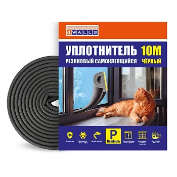 Уплотнитель резиновый P-профиль, 6 м, черный, 4Walls 