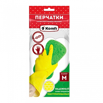 Перчатки латексные без х/б напыления, M, желтые, 2 шт/уп., Komfi