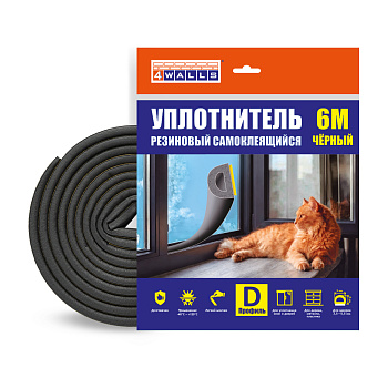Уплотнитель резиновый D-профиль, 6 м, черный, 4Walls 