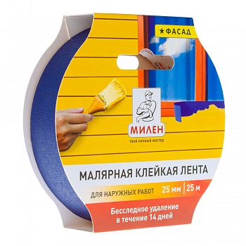 Малярная лента бумажная фасадная, 25мм*25м, МИЛЕН