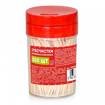 Зубочистки березовые, 200 шт, в баночке, Komfi